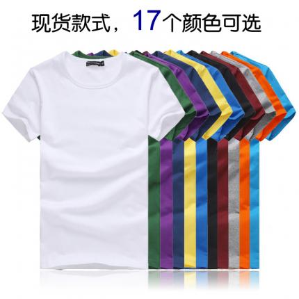 17個(gè)顏色現(xiàn)貨圓領(lǐng)短袖，男裝款式批發(fā)，印制圖案